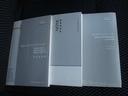もちろん、新車保証書・取扱説明書あります。