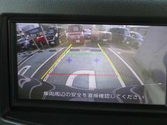 バックモニター搭載で車庫入れ安心！バック中の死角部分がモニターに映し出されるので安全性アップ！！ 7