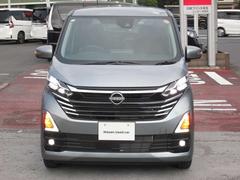 ʧۤ˴ޤޤζۤϡ̸ϿϽС̥ʥСָϼҤˤƼŹŹƬǼ֤Ƿ׻ƤޤŹޥåդޤǤڤˤ̤ 3