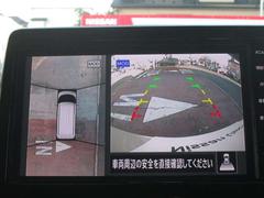 롼 ϥءʥӡ饦ɥӥ塼 0502499A20251102E001 6