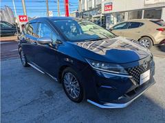 Ρ ءءͥȥʥ 0502499A20251106E001 5