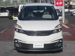 ʧۤ˴ޤޤζۤϡ̸ϿϽС̥ʥСָϼҤˤƼŹŹƬǼ֤Ƿ׻ƤޤŹޥåդޤǤڤˤ̤ 3