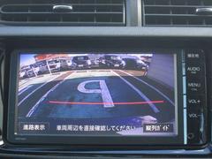 �Хå���˥�����ܤǼָ�����¿����Хå���λ����ʬ����˥����˱Ǥ��Ф����Τǰ��������åס��� 6