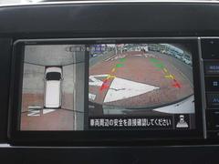 ���饦��ɥӥ塼��˥����ʼ�ξ��夫�鸫���褦��ɽ��������Ǽָ�����򥵥ݡ��� 6