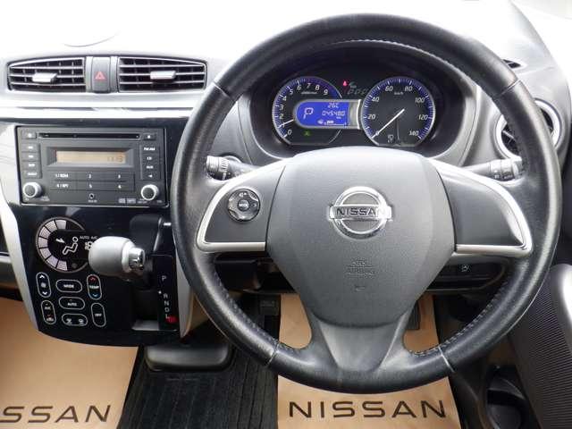 ハイウェイスター G 660 ハイウェイスターG ◆アラウンドビュ-モニタ-◆キセノンヘッドライト◆インテリジェントキ-◆15インチAW◆プライバシ-ガラス◆フルオ-トエアコン◆CDデッキチュ-ナ-アイドリングSTOP◆(4枚目)