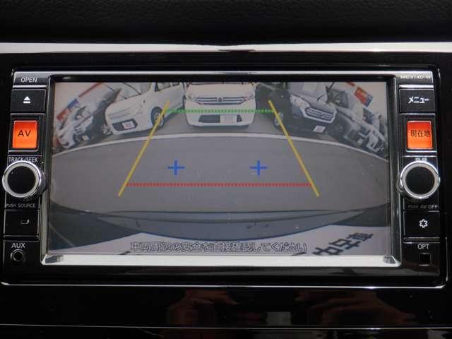 20X 2.0 20X 2列車4WD◆ワンオ-ナ-車◆4WD◆LEDヘッドライト◆オートバックドア◆ETC◆Mナビ・TV・CD・DVD・BT・USB・ETC◆バックカメラ◆アイドリングSTOP◆シートヒ-タ-(6枚目)