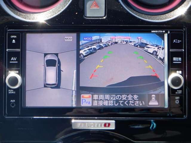 ｅ－パワーニスモ　ｅ－ＰＯＷＥＲ　ＮＩＳＭＯ　ワンオ－ナ－車◆エマブレ・踏み間違い防止Ａ・横滑り防止Ａ・車線逸脱警報◆◆Ｍナビ・ＴＶ・ＢＴ・ＵＳＢ・ＡＶＭ・ドラレコ・スマ－トミラ－・ＥＴＣ◆ＬＥＤヘッドライト◆１６ＡＷ(2枚目)