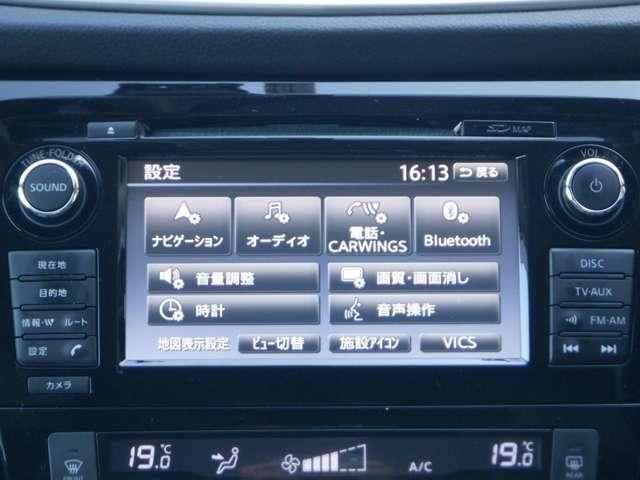 日産 エクストレイル