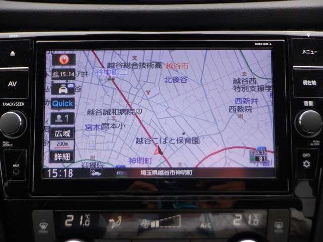 エクストレイル ２．０　ＡＵＴＥＣＨ　ｉパッケージ　ハイブリッド　ワンオーナー　電動サンルーフ　電動リヤゲ　アラモニ　ＬＥＤヘッド　エマブレ　黒革シート　追従クルコン　メモリーナビ　ＥＴＣ　ワンオーナー　ドラレコ　インテリジェントキー（13枚目）