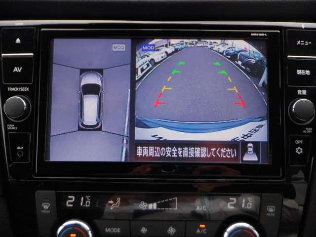 エクストレイル ２．０　ＡＵＴＥＣＨ　ｉパッケージ　ハイブリッド　ワンオーナー　電動サンルーフ　電動リヤゲ　アラモニ　ＬＥＤヘッド　エマブレ　黒革シート　追従クルコン　メモリーナビ　ＥＴＣ　ワンオーナー　ドラレコ　インテリジェントキー（14枚目）