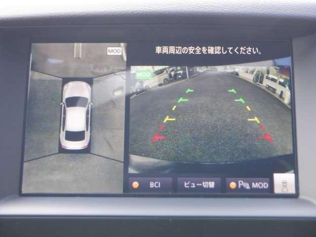 スカイライン ３．０　４００Ｒ　電動ガラスサンルーフ　ＰｅｒｆｏｒｍａｎｃｅＢＯＳＥサ　本革シ－ト　ＬＥＤヘッド　キーレスエントリー　車線逸脱警報　スマ－トキ－　バックモニター　クルコン　ドラレコ　メモリーナビ　ナビＴＶ　サイドカメラ　ＡＡＣ　アルミ　盗難防止装置　ＥＴＣ　エアバッグ（11枚目）