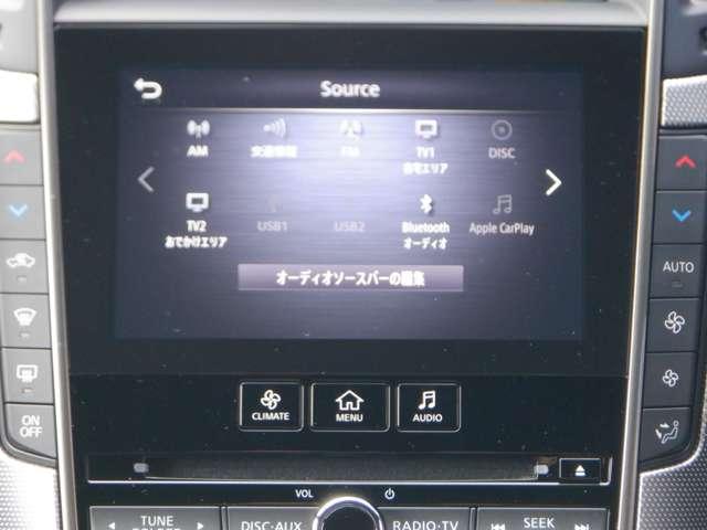 スカイライン ３．０　４００Ｒ　電動ガラスサンルーフ　ＰｅｒｆｏｒｍａｎｃｅＢＯＳＥサ　本革シ－ト　ＬＥＤヘッド　キーレスエントリー　車線逸脱警報　スマ－トキ－　バックモニター　クルコン　ドラレコ　メモリーナビ　ナビＴＶ　サイドカメラ　ＡＡＣ　アルミ　盗難防止装置　ＥＴＣ　エアバッグ（12枚目）