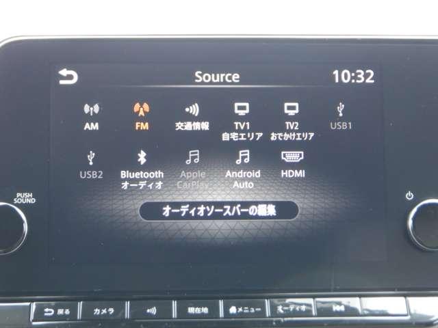 オーラ 1.2 G 試乗車UP BOSE 前席電動シート プロパイ 自動(被害軽減)ブレーキ 試乗車アップ LED LKA サイドカメラ ETC ドライブレコーダー カーテンエアバッグ イモビライザー アルミホイール インテリジェントキー パワーウィンドウ ナビTV(9枚目)