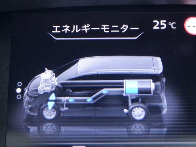 セレナ 1.2 e-POWER ハイウェイスター V ワンオ-ナ- 後席モニター プロパイロット 360°カメラ エマジェンシーブレーキ 1オナ スマキー バックカメラ LED レーンアシスト 点検記録簿付 ETC ドラレコ Aストップ イモビ サイドカーテンエアバック フルオートエアコン ABS(20枚目)