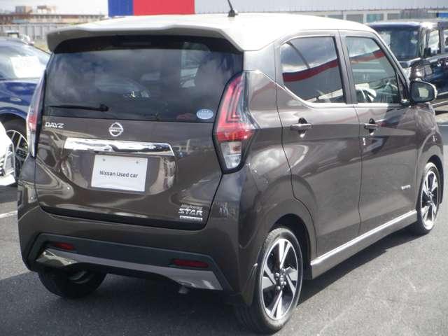 デイズ 660 ハイウェイスターGターボ プロパイロット エディション ワンオーナー ターボ プロパイロット デ アルミ イモビ エアバック クルコン ETC車載器 LEDヘッドライト インテリジェントキー レーンアシスト キーレス ドライブレコーダー サイドカメラ アイドリングストップ エアコン バックカメラ(2枚目)