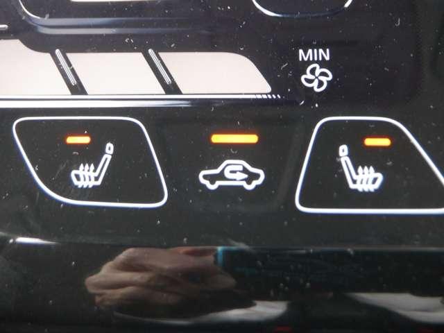 デイズ 660 ハイウェイスターGターボ プロパイロット エディション ワンオーナー ターボ プロパイロット デ アルミ イモビ エアバック クルコン ETC車載器 LEDヘッドライト インテリジェントキー レーンアシスト キーレス ドライブレコーダー サイドカメラ アイドリングストップ エアコン バックカメラ(6枚目)