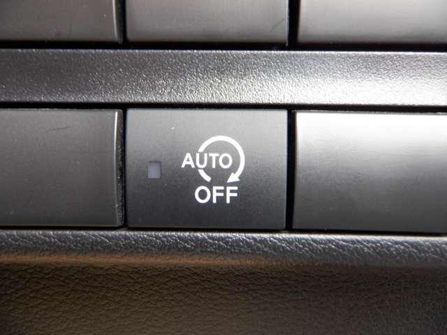 デイズ 660 ハイウェイスターGターボ プロパイロット エディション ワンオーナー ターボ プロパイロット デ アルミ イモビ エアバック クルコン ETC車載器 LEDヘッドライト インテリジェントキー レーンアシスト キーレス ドライブレコーダー サイドカメラ アイドリングストップ エアコン バックカメラ(8枚目)