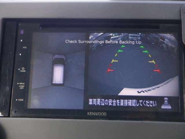 デイズ 660 ハイウェイスターGターボ プロパイロット エディション ワンオーナー ターボ プロパイロット デ アルミ イモビ エアバック クルコン ETC車載器 LEDヘッドライト インテリジェントキー レーンアシスト キーレス ドライブレコーダー サイドカメラ アイドリングストップ エアコン バックカメラ(12枚目)