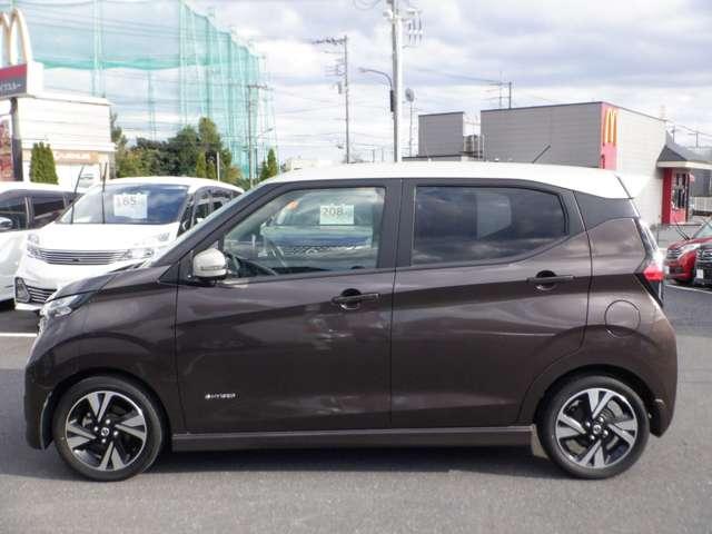 デイズ 660 ハイウェイスターGターボ プロパイロット エディション ワンオーナー ターボ プロパイロット デ アルミ イモビ エアバック クルコン ETC車載器 LEDヘッドライト インテリジェントキー レーンアシスト キーレス ドライブレコーダー サイドカメラ アイドリングストップ エアコン バックカメラ(16枚目)