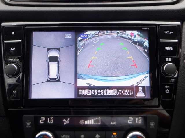 エクストレイル 2.0 20Xi Vセレクション 2列車 4WD 雹害未修理車 ワンオーナー 4WD シ-トヒ- 踏み間違い防止 盗難防止 全周囲モニター オールモード4WD LEDヘッドライト LDP iストップ レーダークルーズ ETC 1オナ アルミ メモリーナビ スマートキー バックモニター ABS(9枚目)