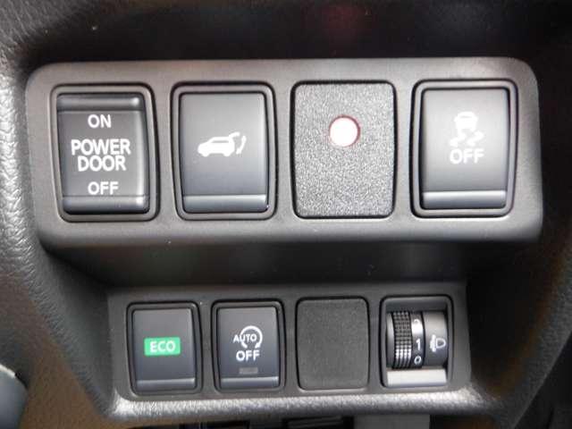 エクストレイル 2.0 20Xi Vセレクション 2列車 4WD 雹害未修理車 ワンオーナー 4WD シ-トヒ- 踏み間違い防止 盗難防止 全周囲モニター オールモード4WD LEDヘッドライト LDP iストップ レーダークルーズ ETC 1オナ アルミ メモリーナビ スマートキー バックモニター ABS(11枚目)