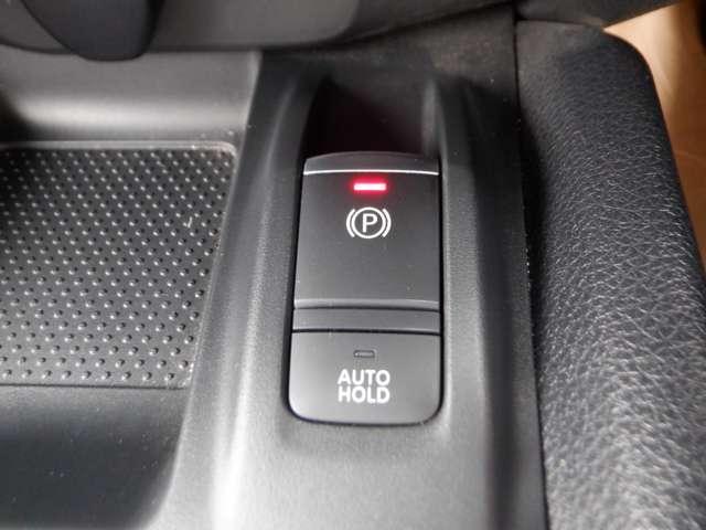 エクストレイル 2.0 20Xi Vセレクション 2列車 4WD 雹害未修理車 ワンオーナー 4WD シ-トヒ- 踏み間違い防止 盗難防止 全周囲モニター オールモード4WD LEDヘッドライト LDP iストップ レーダークルーズ ETC 1オナ アルミ メモリーナビ スマートキー バックモニター ABS(20枚目)