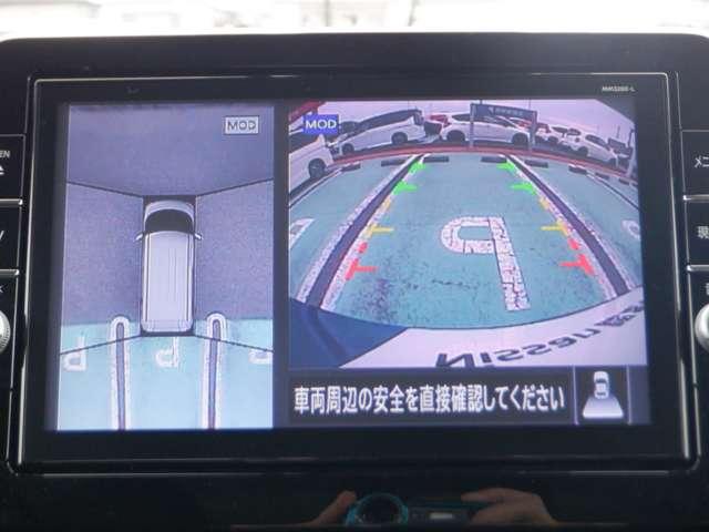 ルークス ６６０　ハイウェイスターＸ　ワンオ－ナ－　メモリ－ナビ　ＴＶ　ドラレコ　アイスト　衝突被害軽減ブレ－キ　マルチビューカメラ　車線逸脱警報装置　ＥＴＣ　ＬＥＤ　スマートキー　パワーウィンドウ　ワンオーナー　カーテンエアバック　ドライブレコーダー　ナビＴＶ　バックカメラ（5枚目）