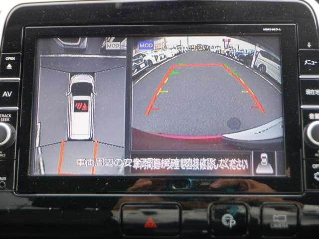 セレナ 2.0 ハイウェイスター 後席モニター ワンオ-ナ- プロパイ インテリジェントクルーズコントロール メモリナビ 踏み間違い衝突防止 LDP アルミホイール 1オーナー サイドエアバック キーレス LEDライト バックカメラ ETC ナビ&TV ワンセグ ABS(13枚目)