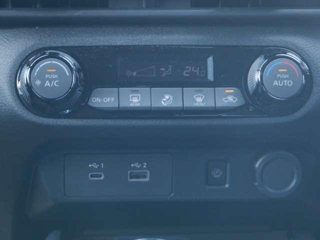 ノート 1.2 X 試乗車UP メ-カ-ナビ TV・HDMI・USB・BT リアカメラ 衝突被害軽減ブレ-キ 全方位カメラ ETC付 LEDヘッドライト レーンアシスト インテリジェントキー ワンオーナー アイドリングストップ 整備記録簿 盗難防止システム ワンセグTV(12枚目)