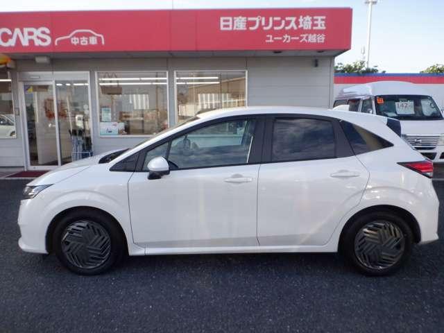 ノート 1.2 X 試乗車UP メ-カ-ナビ TV・HDMI・USB・BT リアカメラ 衝突被害軽減ブレ-キ 全方位カメラ ETC付 LEDヘッドライト レーンアシスト インテリジェントキー ワンオーナー アイドリングストップ 整備記録簿 盗難防止システム ワンセグTV(17枚目)