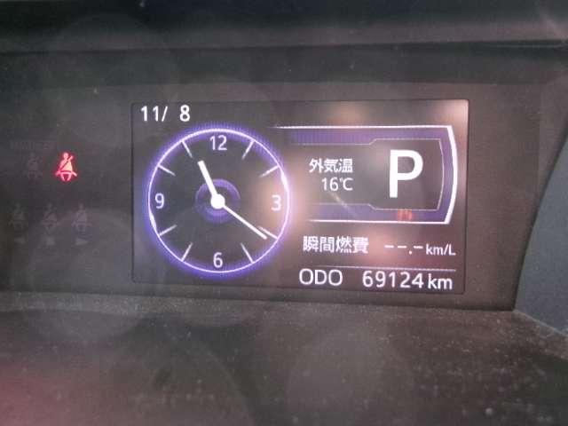 トール １．０　Ｇ　ＳＡＩＩ　両側電動スライドドア　全方位カメラ　Ｂカメ　ＬＥＤヘッドライト　衝突軽減装置　アイスト　両側オートスライドドア　車線逸脱警報　スマートキープッシュスタート　ナビＴＶ　クルーズコントロール　キーフリー　ドラレコ　ＥＴＣ　オートエアコン（7枚目）