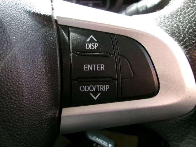 トール １．０　Ｇ　ＳＡＩＩ　両側電動スライドドア　全方位カメラ　Ｂカメ　ＬＥＤヘッドライト　衝突軽減装置　アイスト　両側オートスライドドア　車線逸脱警報　スマートキープッシュスタート　ナビＴＶ　クルーズコントロール　キーフリー　ドラレコ　ＥＴＣ　オートエアコン（10枚目）