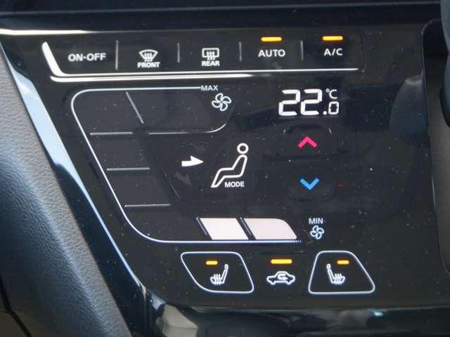 ルークス 660 ハイウェイスターGターボ プロパイロット エディション 内装色プレミアム シート地合皮 試乗車UP 両側パワードア アラウンドビュ プリクラッシュセーフティー メモリナビ アダプティブクルコン レーンキープ 展示試乗車UP インテリキ- ETC LEDヘッドライト アイドリングストップ 整備記録簿(5枚目)