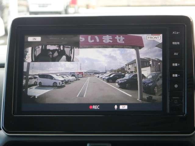 ルークス 660 ハイウェイスターGターボ プロパイロット エディション 内装色プレミアム シート地合皮 試乗車UP 両側パワードア アラウンドビュ プリクラッシュセーフティー メモリナビ アダプティブクルコン レーンキープ 展示試乗車UP インテリキ- ETC LEDヘッドライト アイドリングストップ 整備記録簿(10枚目)