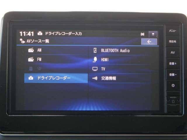 ルークス 660 ハイウェイスターGターボ プロパイロット エディション 内装色プレミアム シート地合皮 試乗車UP 両側パワードア アラウンドビュ プリクラッシュセーフティー メモリナビ アダプティブクルコン レーンキープ 展示試乗車UP インテリキ- ETC LEDヘッドライト アイドリングストップ 整備記録簿(11枚目)