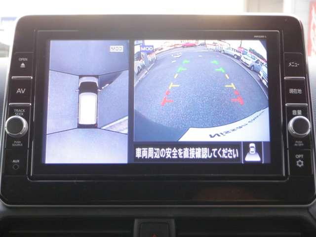 デイズ ６６０　ハイウェイスターＸ　プロパイロット　エディション　ワンオ－ナ－　プロパイ　アラビュＭ　メモリーナ　スマートキー＆プッシュスタート　ＬＥＤヘッド　レーダークルーズ　盗難防止装置　ワンオ－ナ－　ＥＴＣ　アイドリングストップ　ＬＫＡＳ　ドラレコ　パワーステアリング　点検記録簿　オートエアコン　Ｂカメラ（8枚目）