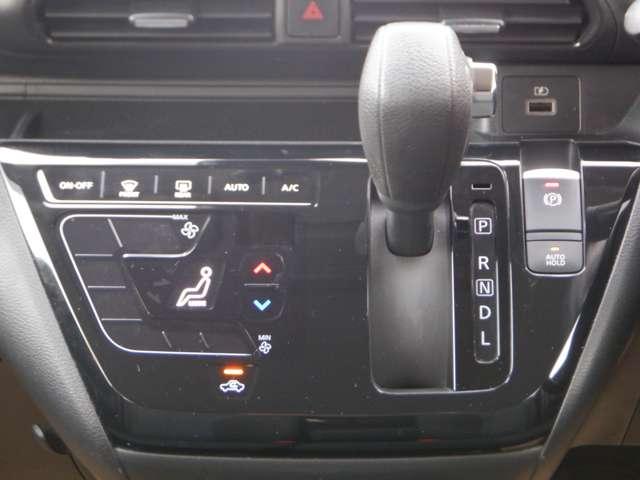 デイズ ６６０　ハイウェイスターＸ　プロパイロット　エディション　ワンオ－ナ－　プロパイ　アラビュＭ　メモリーナ　スマートキー＆プッシュスタート　ＬＥＤヘッド　レーダークルーズ　盗難防止装置　ワンオ－ナ－　ＥＴＣ　アイドリングストップ　ＬＫＡＳ　ドラレコ　パワーステアリング　点検記録簿　オートエアコン　Ｂカメラ（10枚目）