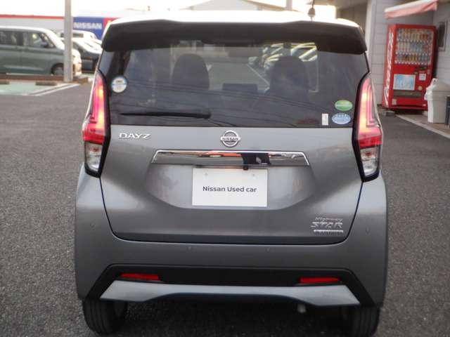 デイズ ６６０　ハイウェイスターＸ　プロパイロット　エディション　ワンオ－ナ－　プロパイ　アラビュＭ　メモリーナ　スマートキー＆プッシュスタート　ＬＥＤヘッド　レーダークルーズ　盗難防止装置　ワンオ－ナ－　ＥＴＣ　アイドリングストップ　ＬＫＡＳ　ドラレコ　パワーステアリング　点検記録簿　オートエアコン　Ｂカメラ（15枚目）