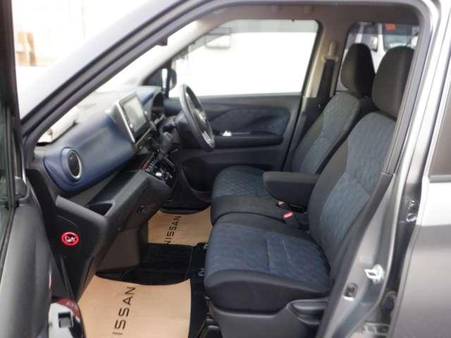 デイズ ６６０　ハイウェイスターＸ　プロパイロット　エディション　ワンオ－ナ－　プロパイ　アラビュＭ　メモリーナ　スマートキー＆プッシュスタート　ＬＥＤヘッド　レーダークルーズ　盗難防止装置　ワンオ－ナ－　ＥＴＣ　アイドリングストップ　ＬＫＡＳ　ドラレコ　パワーステアリング　点検記録簿　オートエアコン　Ｂカメラ（18枚目）