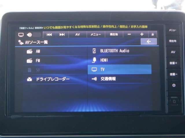 ルークス 660 ハイウェイスターX プロパイロット エディション 試乗車UP 前方車内ドラレコ メモリ-ナビMM2 左右パワースライドドア アイドリング イモビ パノラマモニター 助手席エアバッグ 衝突軽減ブレーキ PW ナビ&TV 1セグ LEDヘッドライト LDW スマートキー ETC ワンオーナー車 PS(9枚目)
