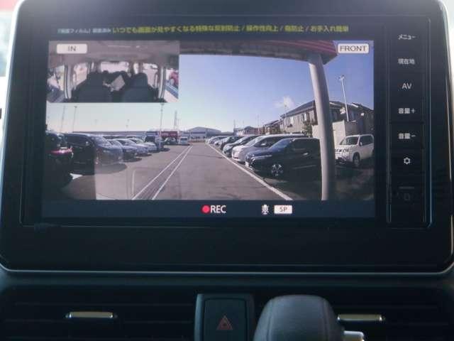 ルークス 660 ハイウェイスターX プロパイロット エディション 試乗車UP 前方車内ドラレコ メモリ-ナビMM2 左右パワースライドドア アイドリング イモビ パノラマモニター 助手席エアバッグ 衝突軽減ブレーキ PW ナビ&TV 1セグ LEDヘッドライト LDW スマートキー ETC ワンオーナー車 PS(10枚目)