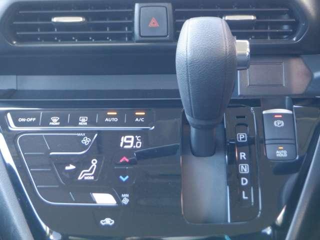 ルークス 660 ハイウェイスターX プロパイロット エディション 試乗車UP 前方車内ドラレコ メモリ-ナビMM2 左右パワースライドドア アイドリング イモビ パノラマモニター 助手席エアバッグ 衝突軽減ブレーキ PW ナビ&TV 1セグ LEDヘッドライト LDW スマートキー ETC ワンオーナー車 PS(19枚目)