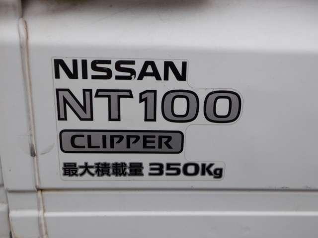 ＮＴ１００クリッパートラック ６６０　ＤＸ　３ＡＴ　エアコン　パワステ　ＡＭＦＭラジオ　運転席エアバック　ＰＳ　エアコンパワステ（13枚目）