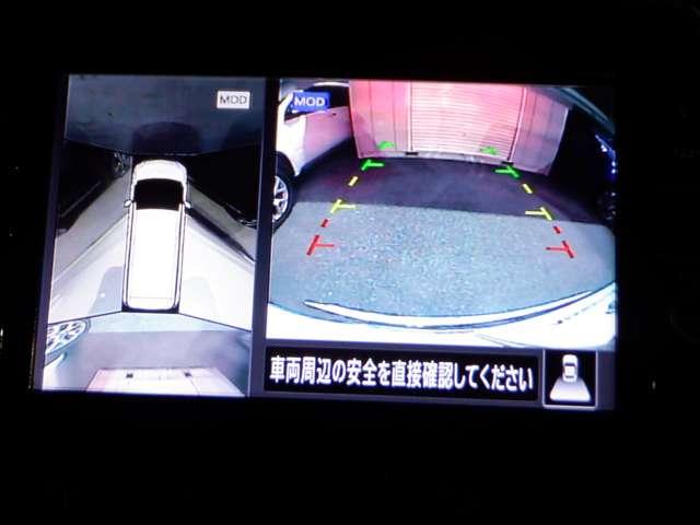 セレナ １．２　ｅ－ＰＯＷＥＲ　ハイウェイスター　Ｖ　後席モニタ－　プロパイ　３６０°カメラ　エマジェンシーブレーキ　パーキングアシスト　スマキー　バックカメラ　ＬＥＤ　レーンアシスト　点検記録簿付　ＥＴＣ　ドラレコ　Ａストップ　イモビ　サイドカーテンエアバック　アルミホイール（12枚目）