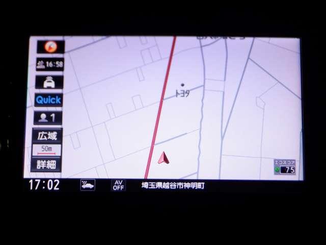 セレナ １．２　ｅ－ＰＯＷＥＲ　ハイウェイスター　Ｖ　後席モニタ－　プロパイ　３６０°カメラ　エマジェンシーブレーキ　パーキングアシスト　スマキー　バックカメラ　ＬＥＤ　レーンアシスト　点検記録簿付　ＥＴＣ　ドラレコ　Ａストップ　イモビ　サイドカーテンエアバック　アルミホイール（14枚目）