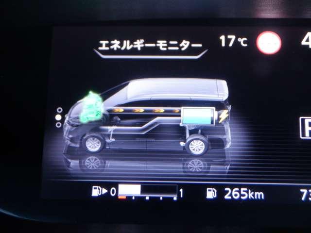 セレナ １．２　ｅ－ＰＯＷＥＲ　ハイウェイスター　Ｖ　後席モニタ－　プロパイ　３６０°カメラ　エマジェンシーブレーキ　パーキングアシスト　スマキー　バックカメラ　ＬＥＤ　レーンアシスト　点検記録簿付　ＥＴＣ　ドラレコ　Ａストップ　イモビ　サイドカーテンエアバック　アルミホイール（15枚目）