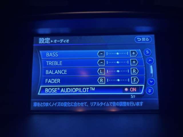 シーマ ３．５　ＶＩＰ　サンルーフ　本革　Ｂカメラ　スマートキー　アイドリングストップ　オートクルーズコントロール　サイドカメラ　ＥＴＣ　アルミホイール　キーレス　ＨＤＤナビ　オートエアコン　レザー　衝突被害軽減ブレーキ　ＬＤＰ（6枚目）
