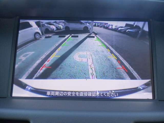 シーマ ３．５　ＶＩＰ　サンルーフ　本革　Ｂカメラ　スマートキー　アイドリングストップ　オートクルーズコントロール　サイドカメラ　ＥＴＣ　アルミホイール　キーレス　ＨＤＤナビ　オートエアコン　レザー　衝突被害軽減ブレーキ　ＬＤＰ（8枚目）