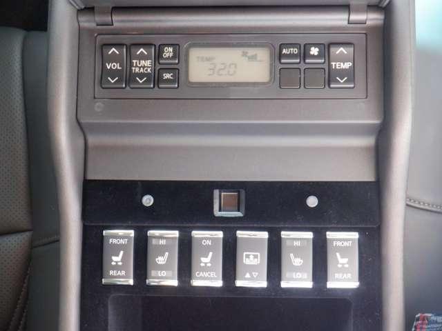 シーマ ３．５　ＶＩＰ　サンルーフ　本革　Ｂカメラ　スマートキー　アイドリングストップ　オートクルーズコントロール　サイドカメラ　ＥＴＣ　アルミホイール　キーレス　ＨＤＤナビ　オートエアコン　レザー　衝突被害軽減ブレーキ　ＬＤＰ（13枚目）