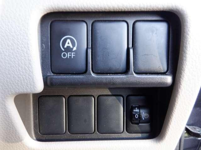 デイズルークス ６６０　Ｓ　雹害未修理車　ワンオ－ナ－　ＰＳ　ＥＴＣ車載器　１オーナー　両席エアバック　アイドルストップ　オートエアコン　ナビＴＶ　メモリナビ　キーレスエントリーシステム　記録簿有り　エアーバッグ　ＡＢＳ　ワンセグＴＶ　パワーウインド（5枚目）